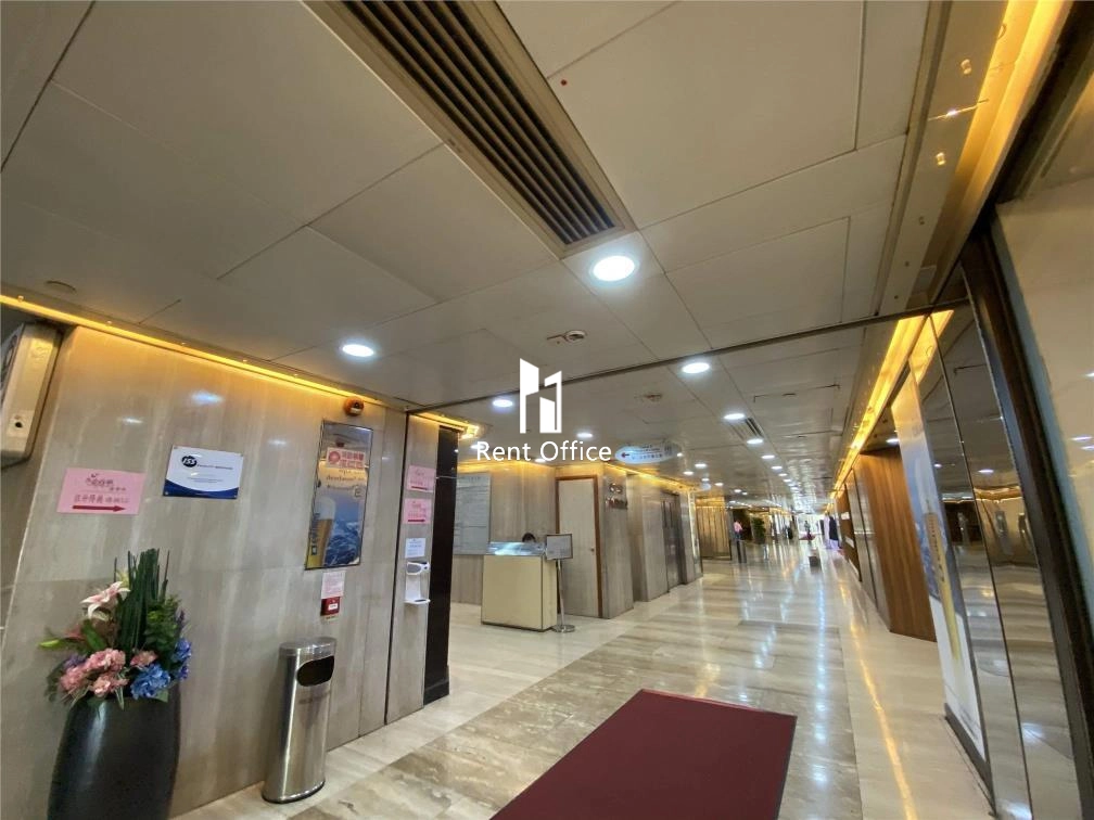 South Seas Centre Tower 2