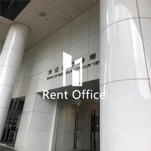 东亚银行港湾中心-1