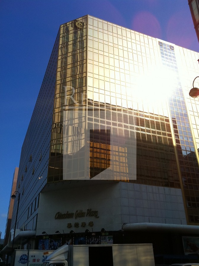 CHINACHEM GOLDEN PLAZA (華懋廣場)