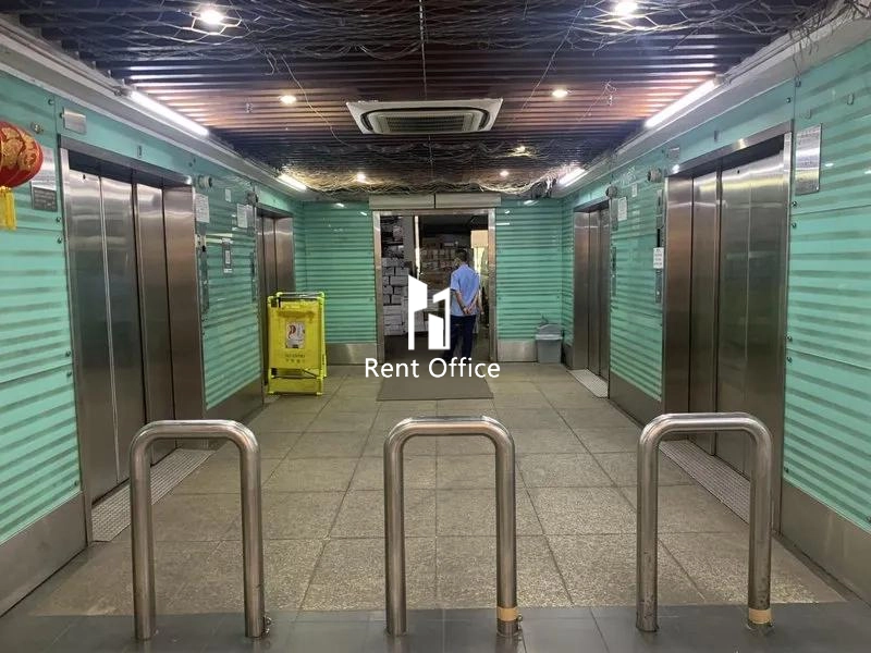 Sunray Industrial Centre