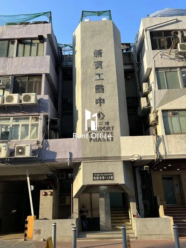 新宝工商中心第二期