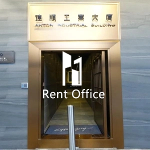 连顺工业大厦-1