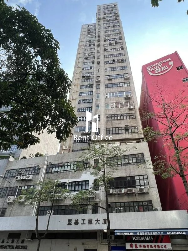 Kin Ga Industrial Building