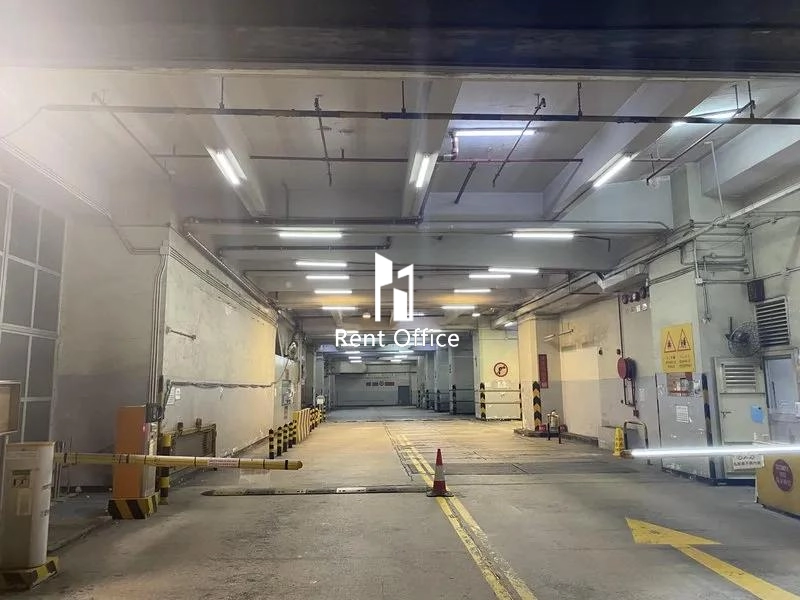 Shield Industrial Centre