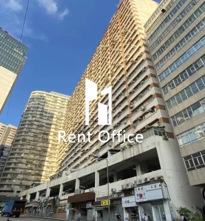 Kingswin Industrial Building Block 2