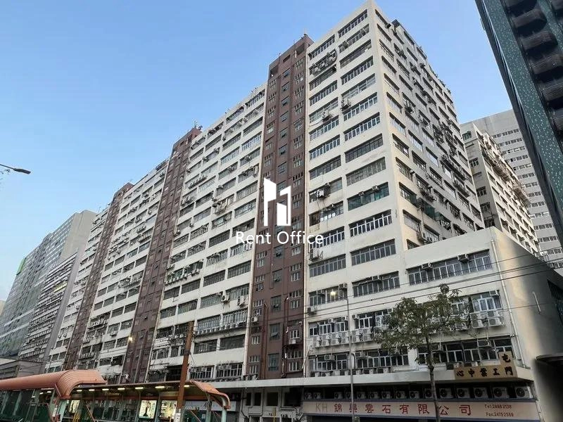 Tuen Mun Industrial Centre Block F