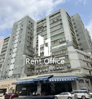 Winfield Industrial Building