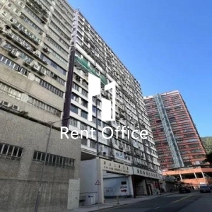 Wah Sang Industrial Building-0