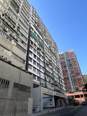 Wah Sang Industrial Building