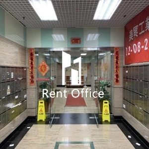 Mai Hing Industrial Building Block A-7