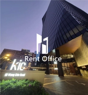 Kingston International Centre