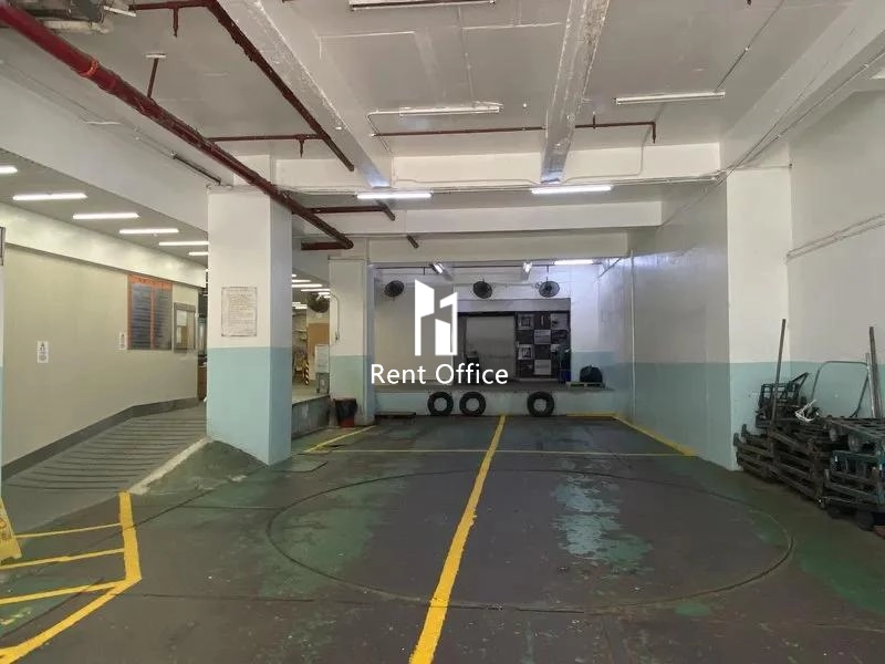 Hung Mou Industrial Building