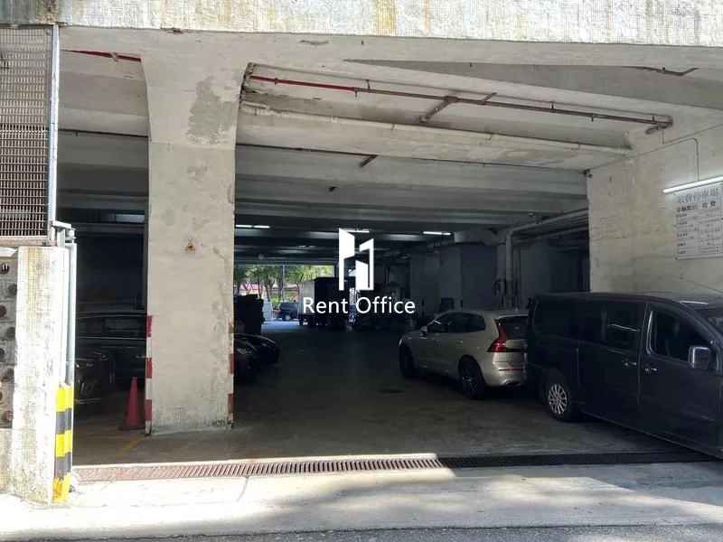 Supreme Industrial Building