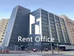 Shui Cheong Industrial Building