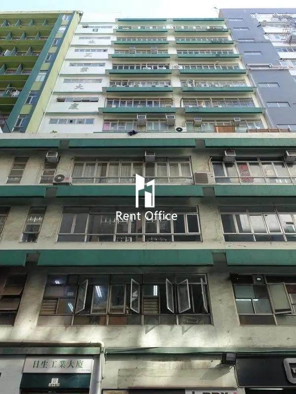 日生工業大廈-8