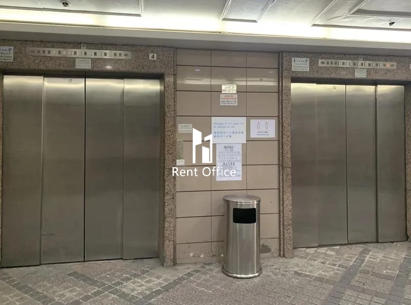 Pacific Trade Centre