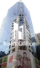 CAUSEWAY BAY PLAZA PHASE 02 (銅鑼灣廣場 第02期)