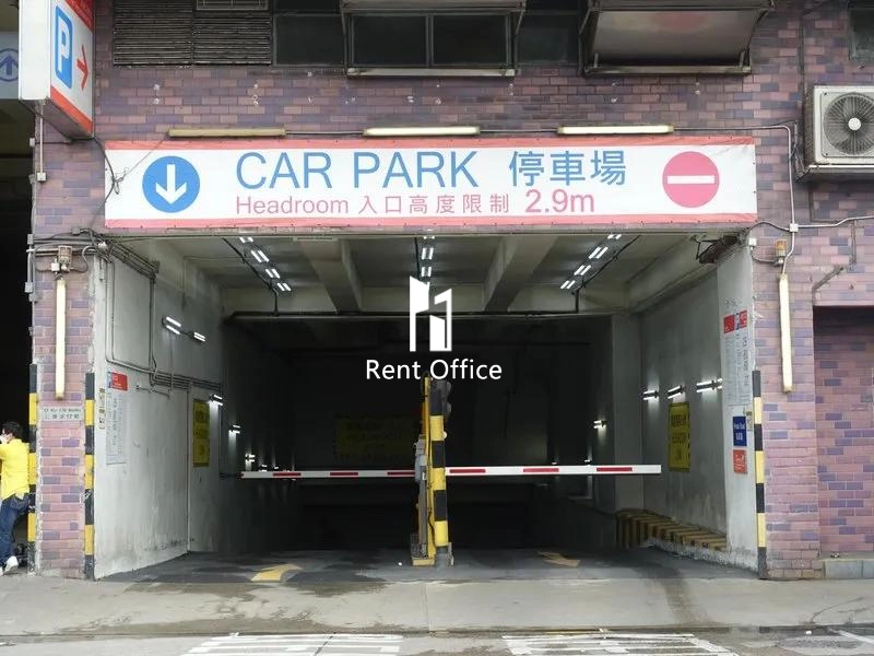 Yau Tong Industrial City Block A