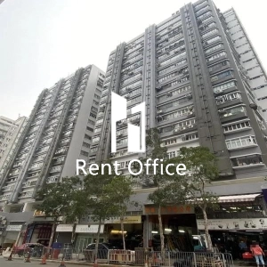 International Industrial Centre-1