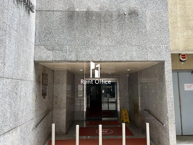 Hi-Tech Industrial Centre Blk A