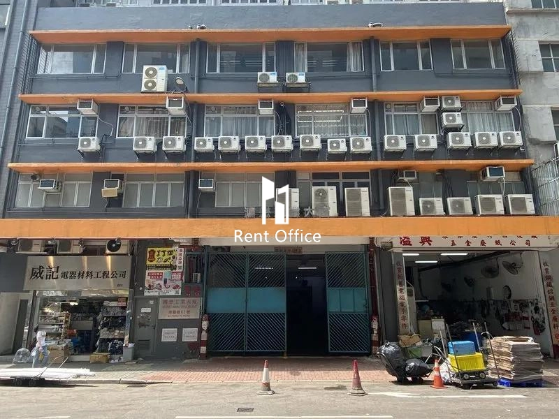 Hung Mou Industrial Building