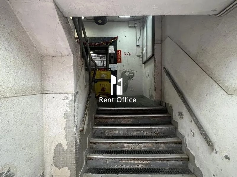 香港(柴湾)工业大厦