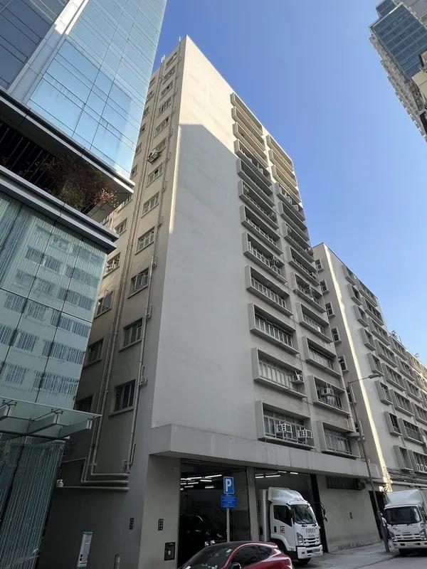 Wearbest Building - Upper Tower