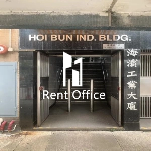 Hoi Bun Industrial Building-6