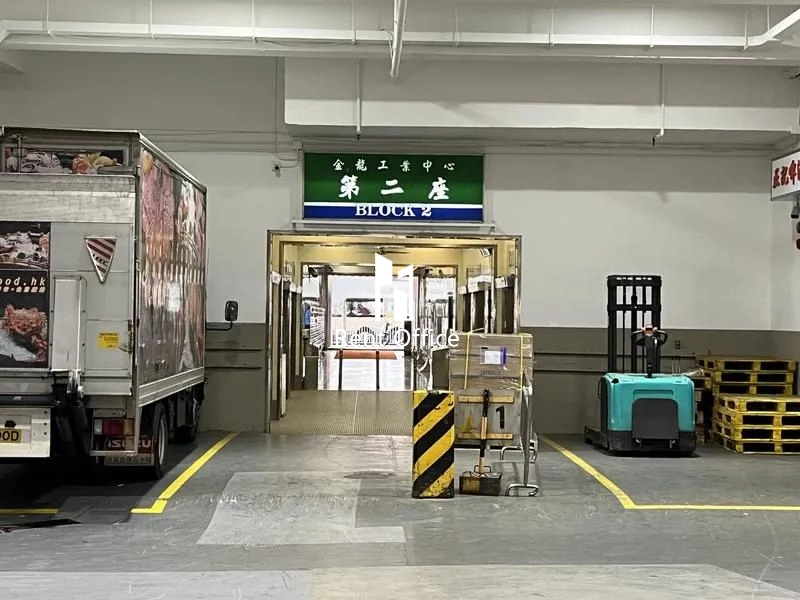 金龙工业中心第二座