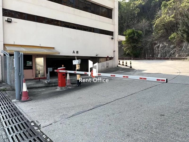 天厨(青衣)工业中心