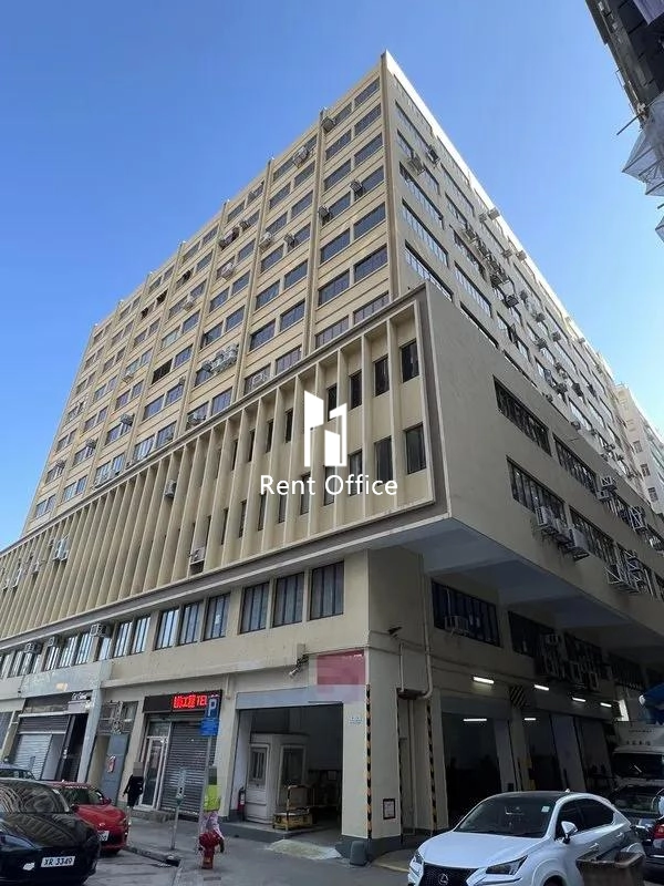 Gee Chang Industrial Building