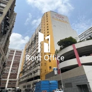 維他奶生產大樓-0