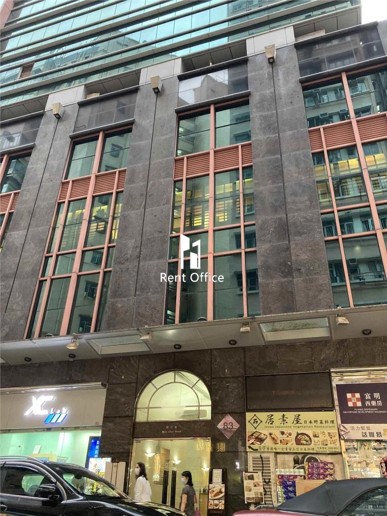 83 Wan Chai Road