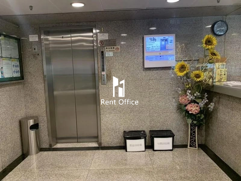 Tonic industrial Centre Block A