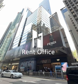 New World Tower I  新世界大廈一座