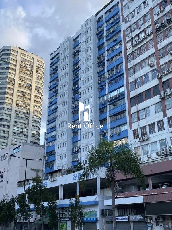 On Fook Industrial Building