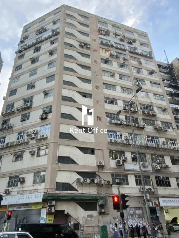 Kin Tak Fung Industrial Building
