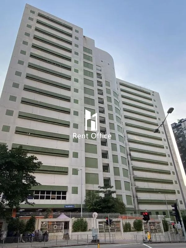 Kerry TC Warehouse 1