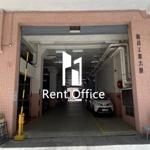 新昌工业大厦-4