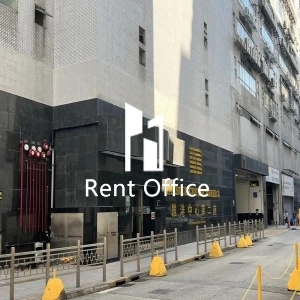 维港中心第二座-2