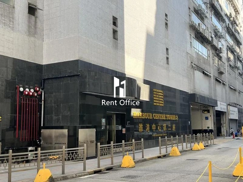 维港中心第二座