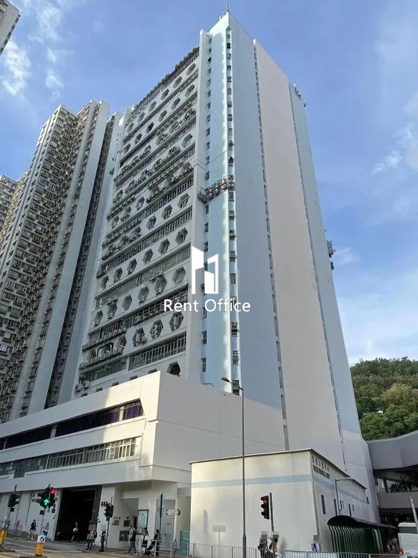 Waylee Industrial Centre