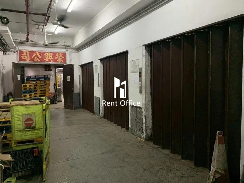 油塘工業大廈第3座