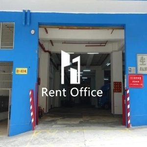 Sang Hing Industrial Building-7