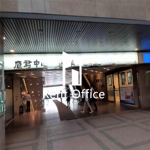 Great Eagle Centre-1