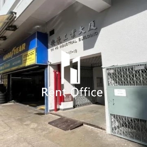 On Ho Industrial Building-3