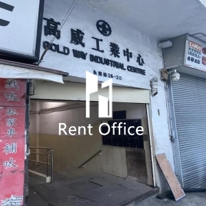 高威工業中心B座-4