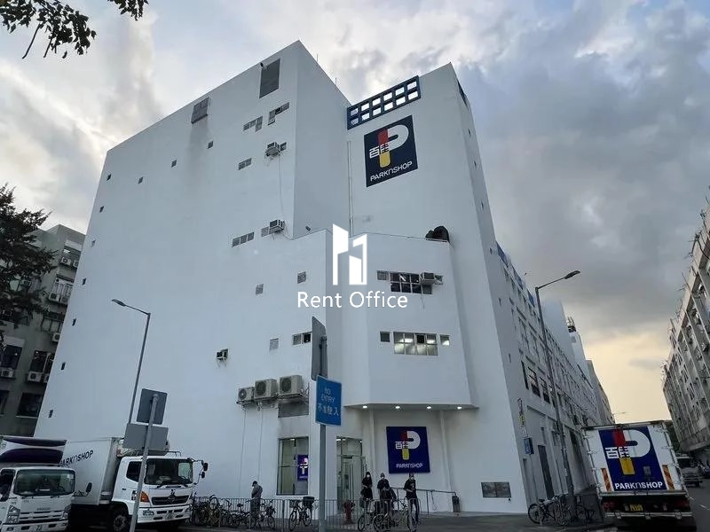 Park'N Shop Sheung Shui Fresh Food Distribution Centre