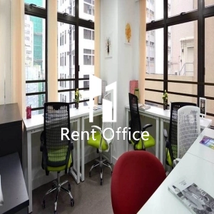 East Association Commercial Building