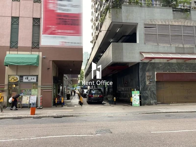 Laurels Industrial Centre